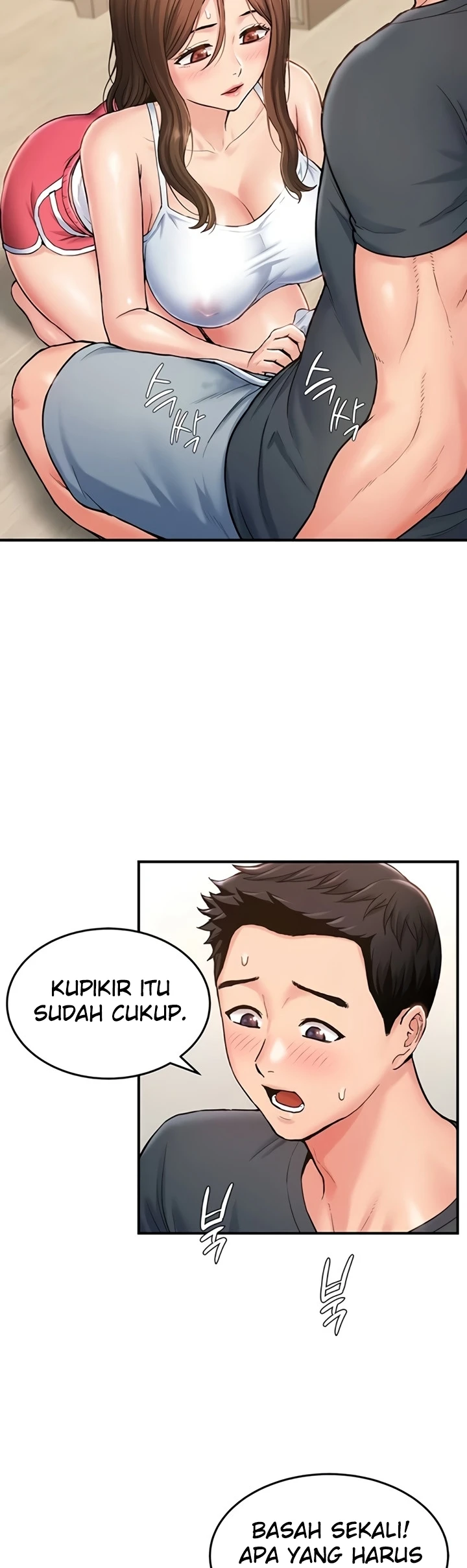 Female Recruit Training Corps - Page 6